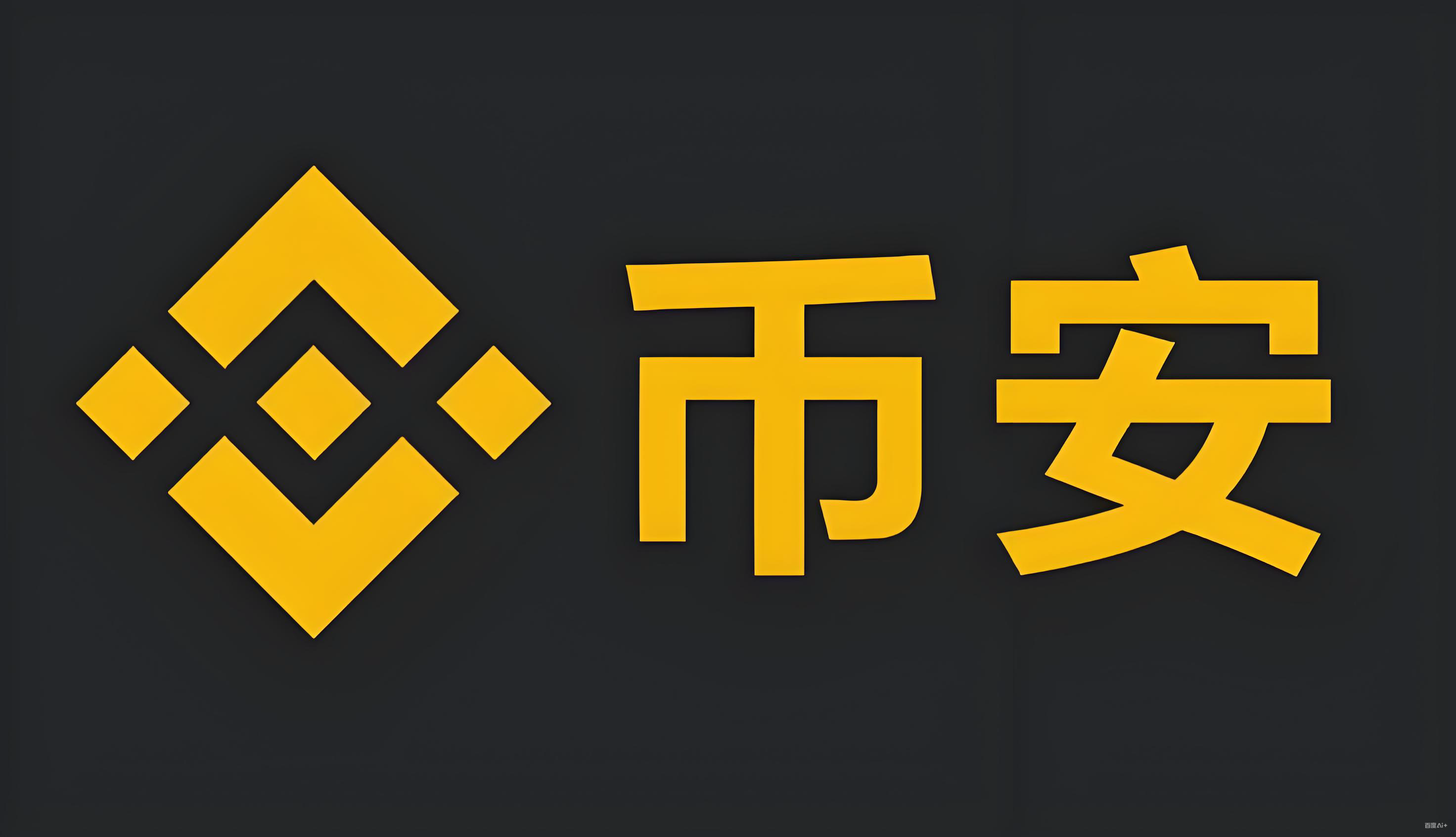 币圈KOL订阅服务矩阵